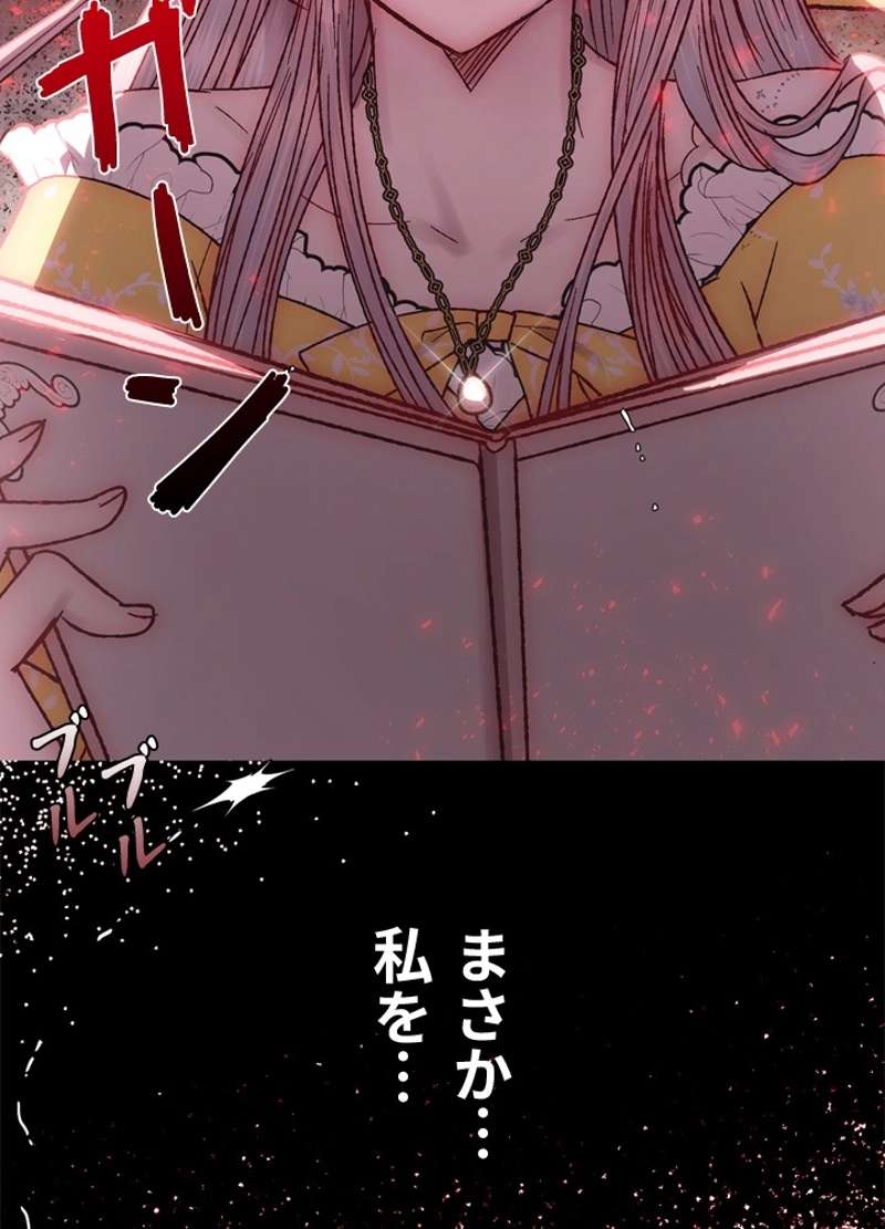 P103