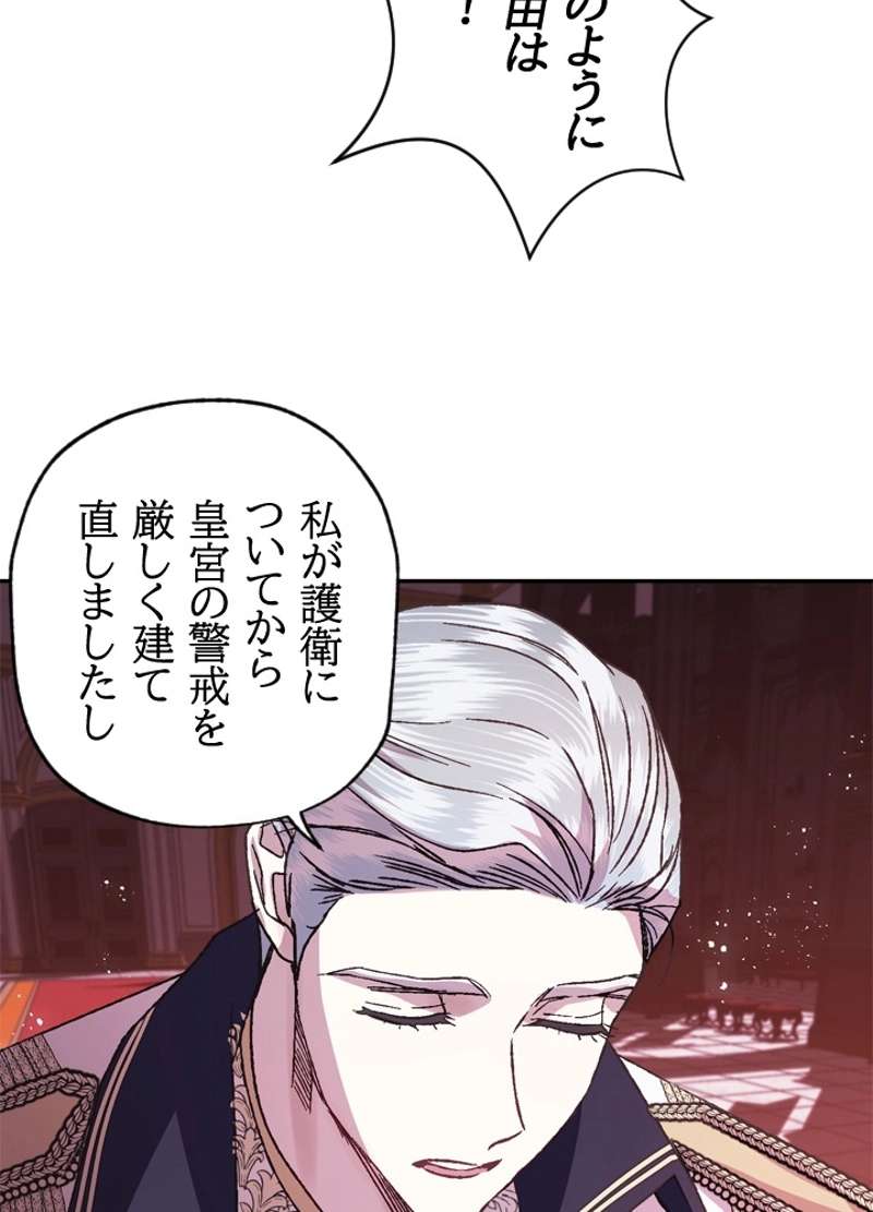 P64