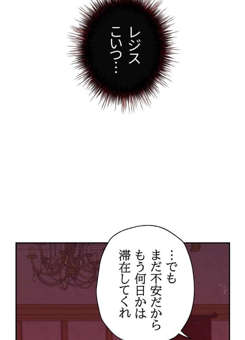P67