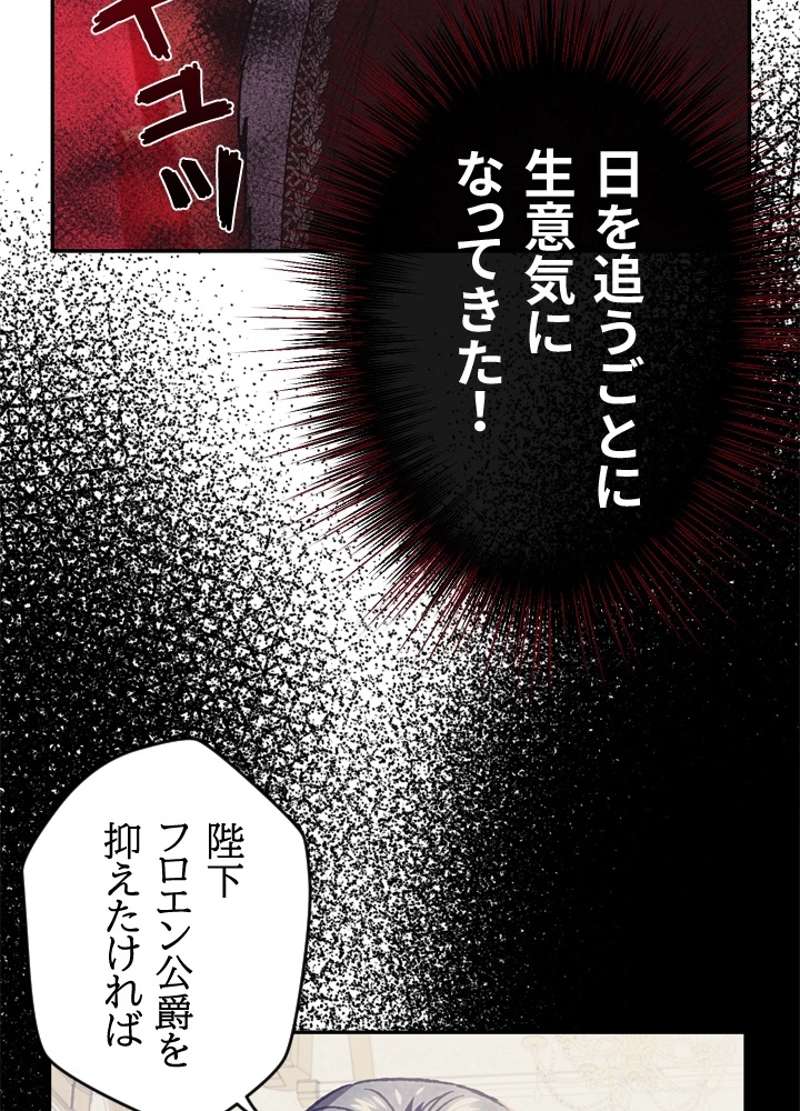 P69