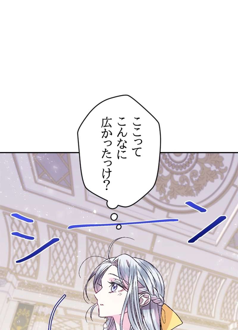 P87