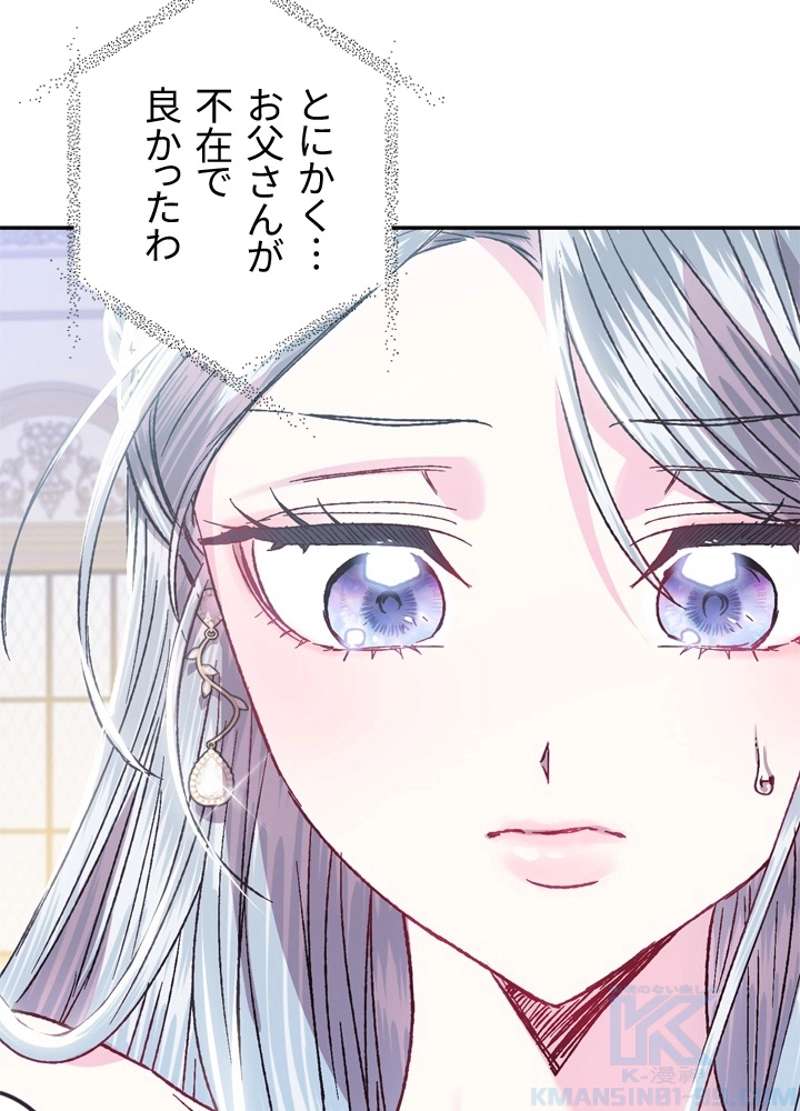 P89