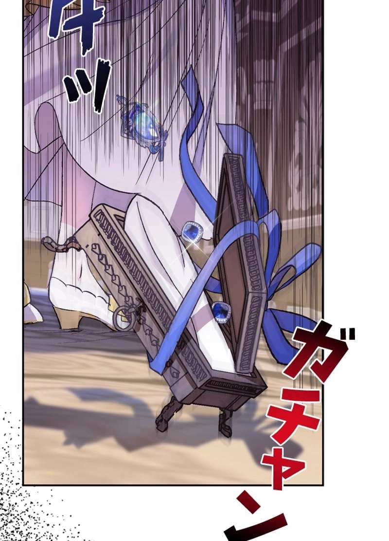 P97