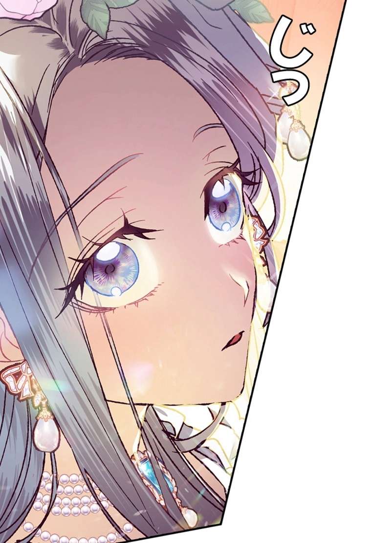 P106