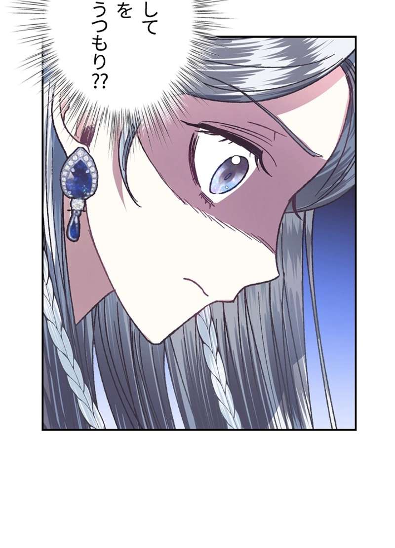 P42