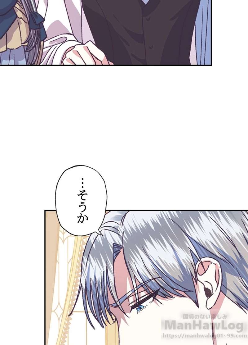 P59