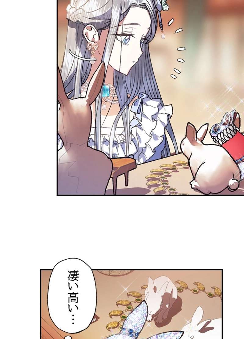 P78
