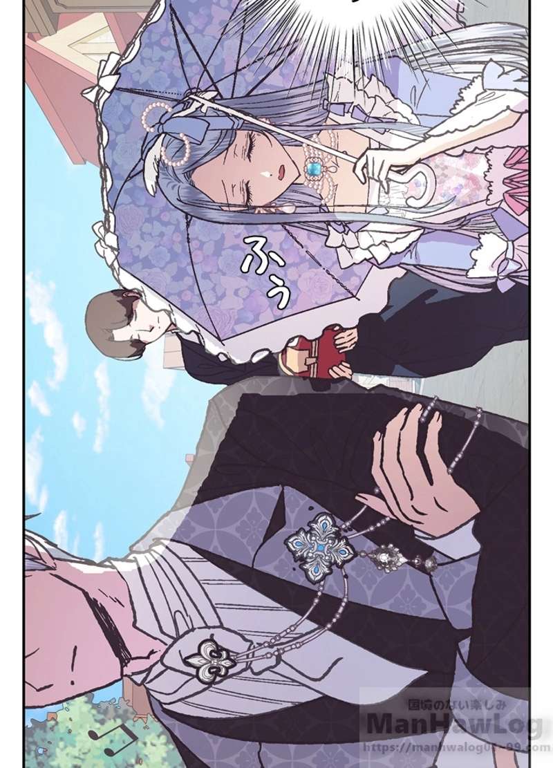 P83