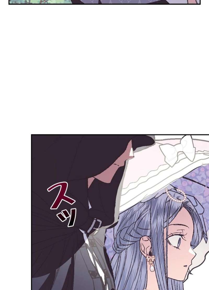 P84