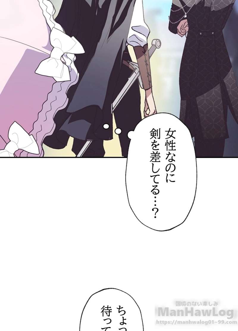 P86