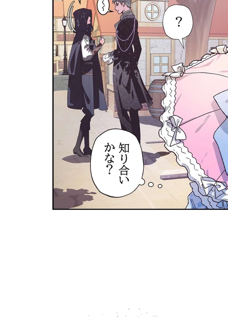 P88