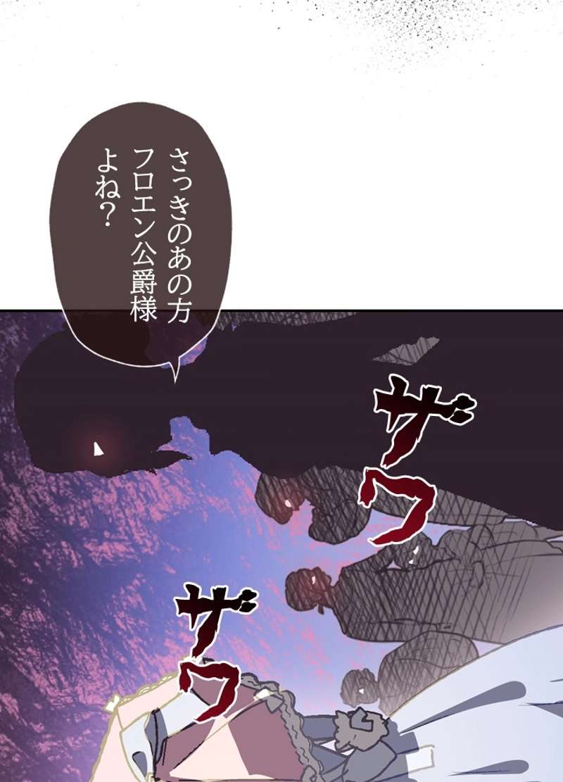 P91