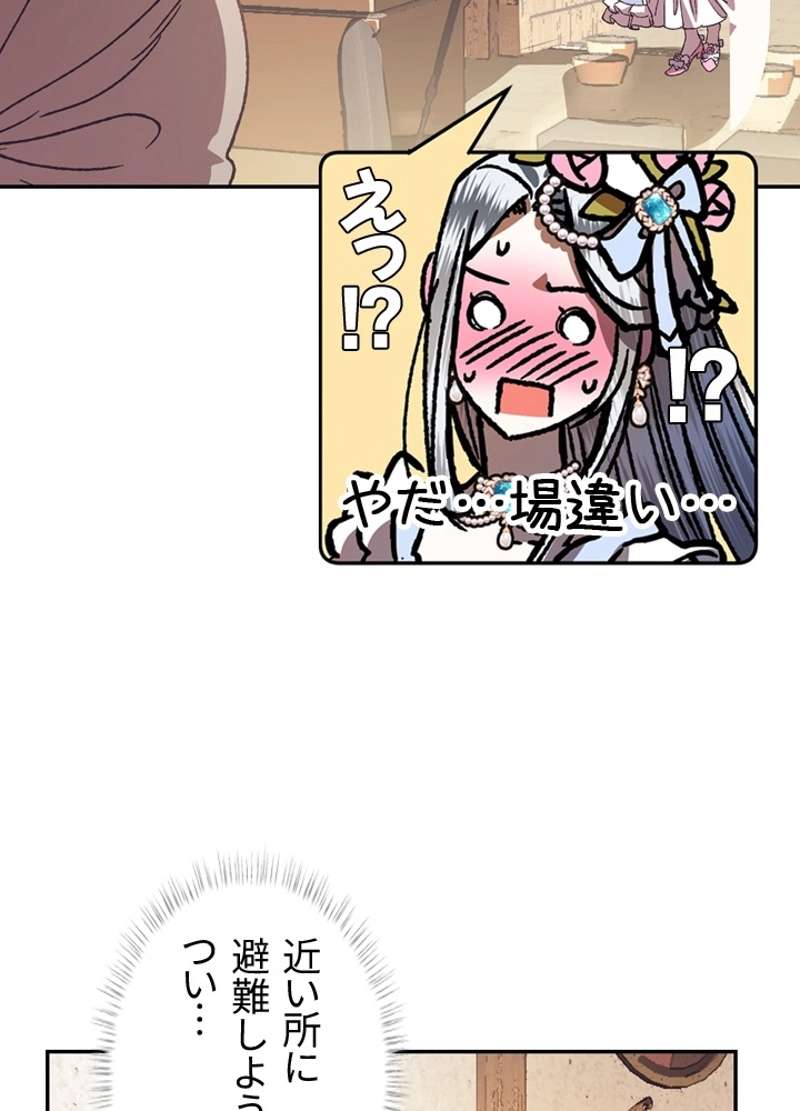 P97