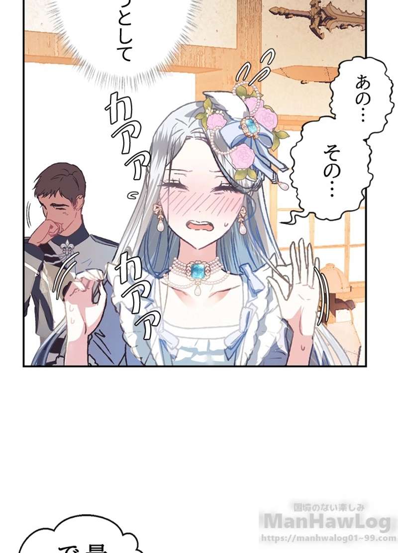 P98