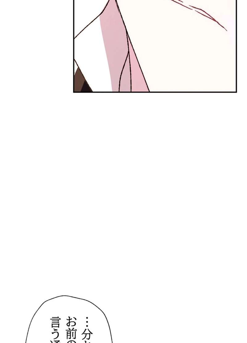 P106