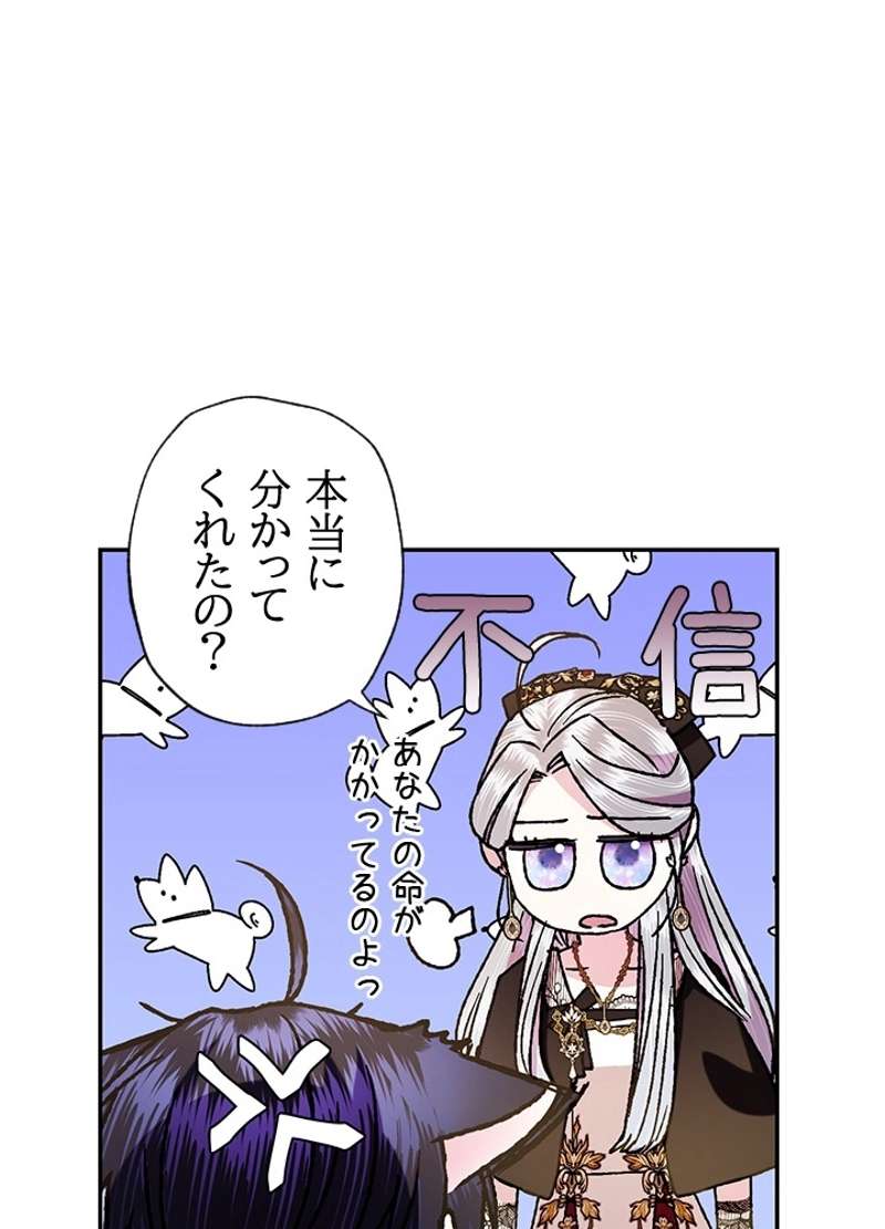 P108