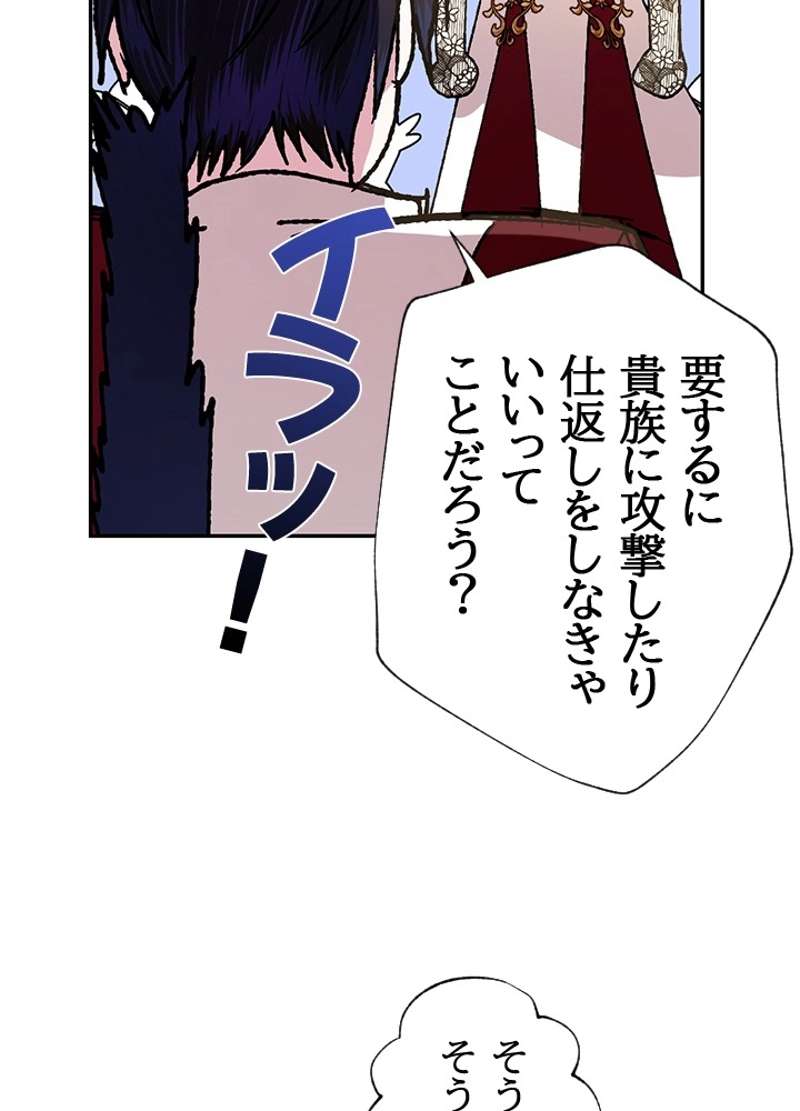 P109