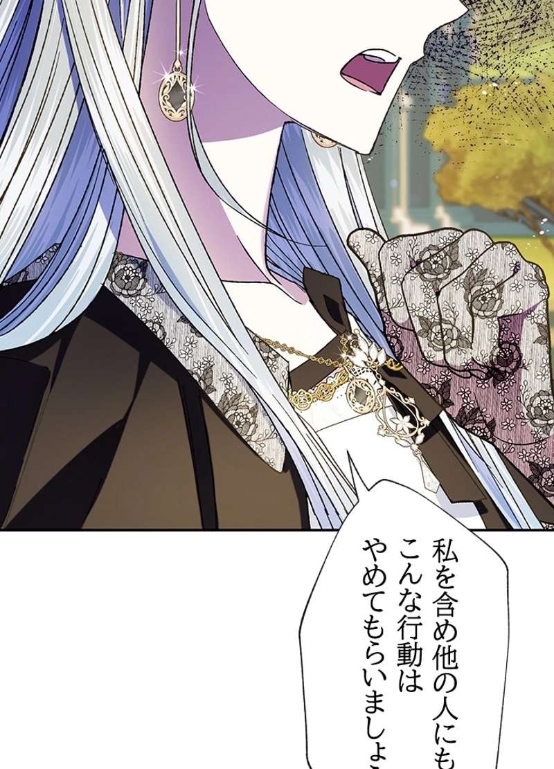 P24