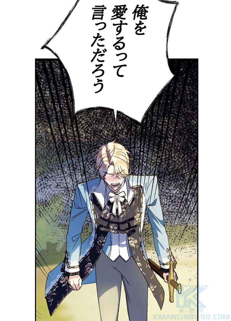 P38