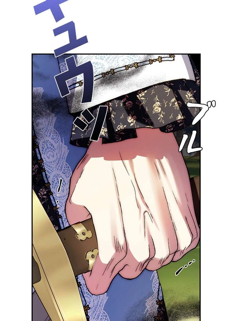 P52