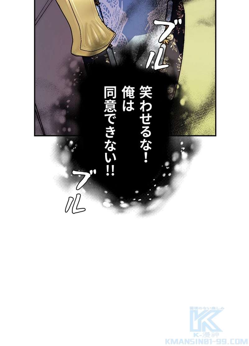 P53