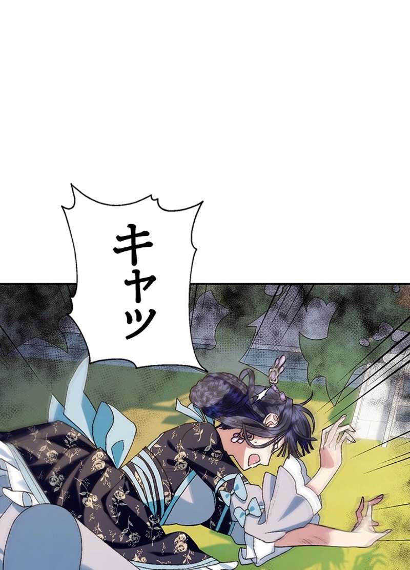 P57