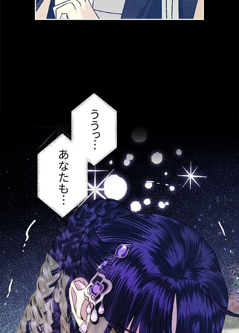 P64