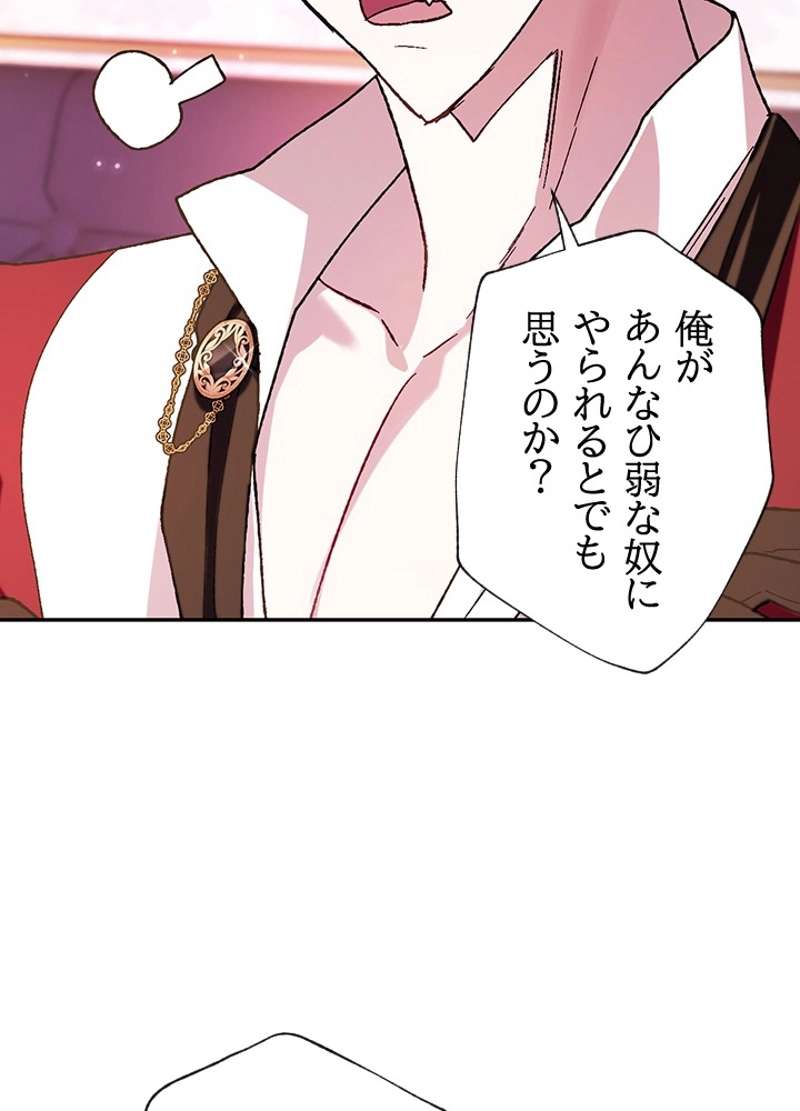P84