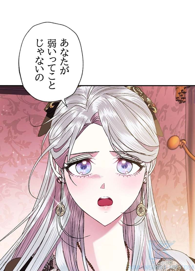 P89