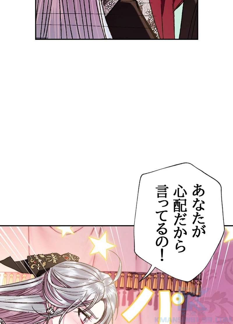 P92