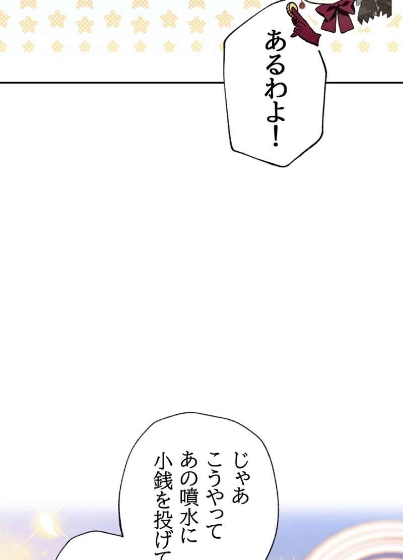 P103