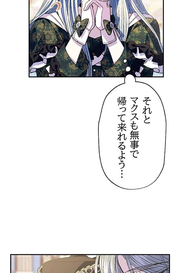 P108