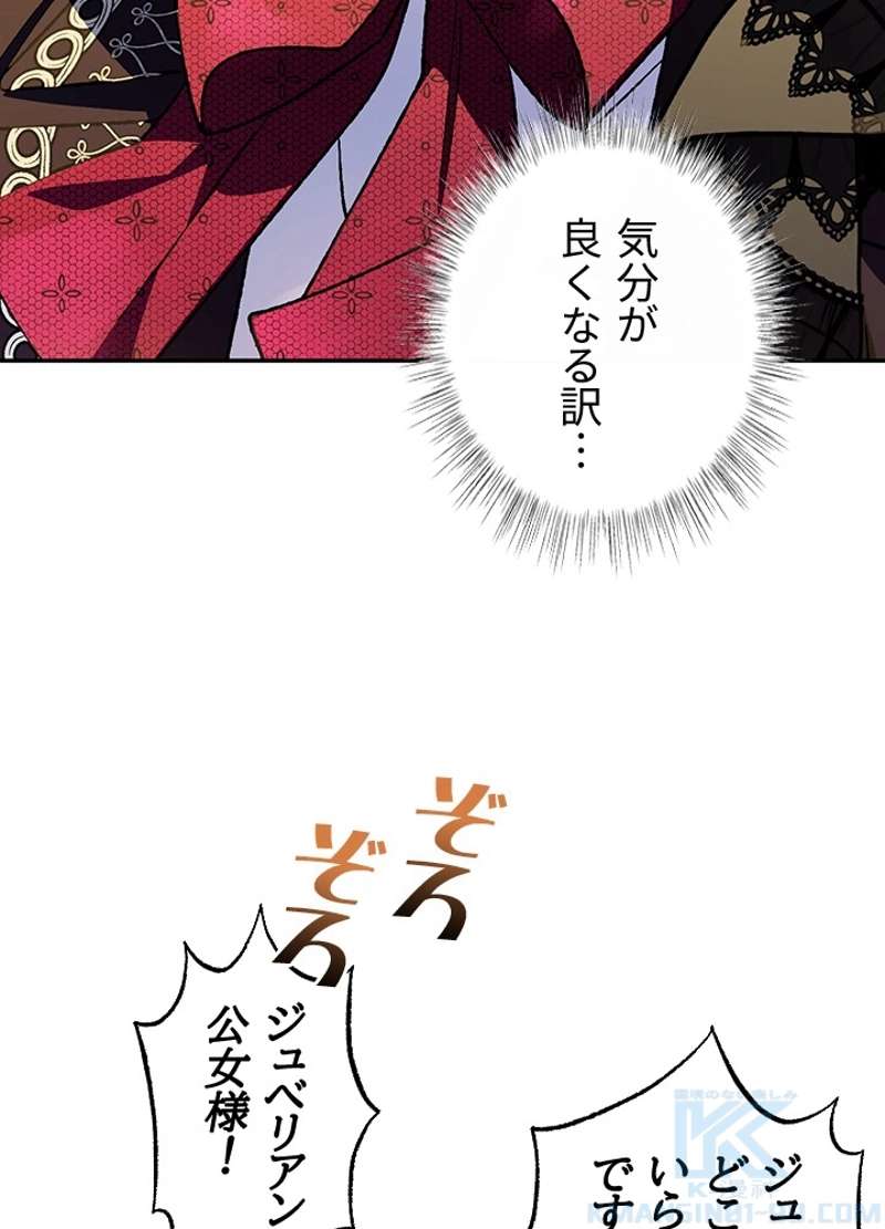P119