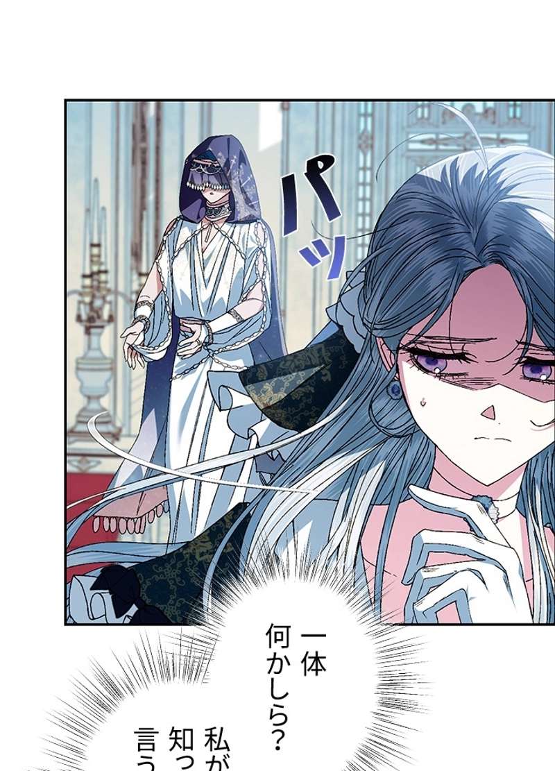 P42