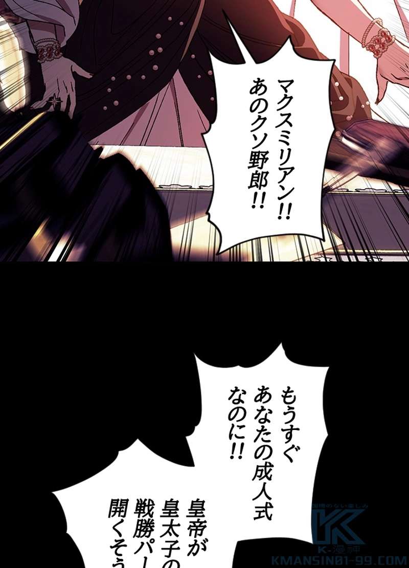 P56