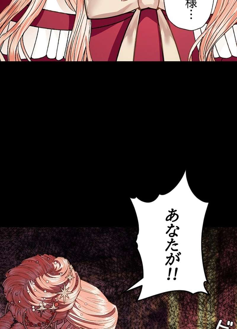 P58