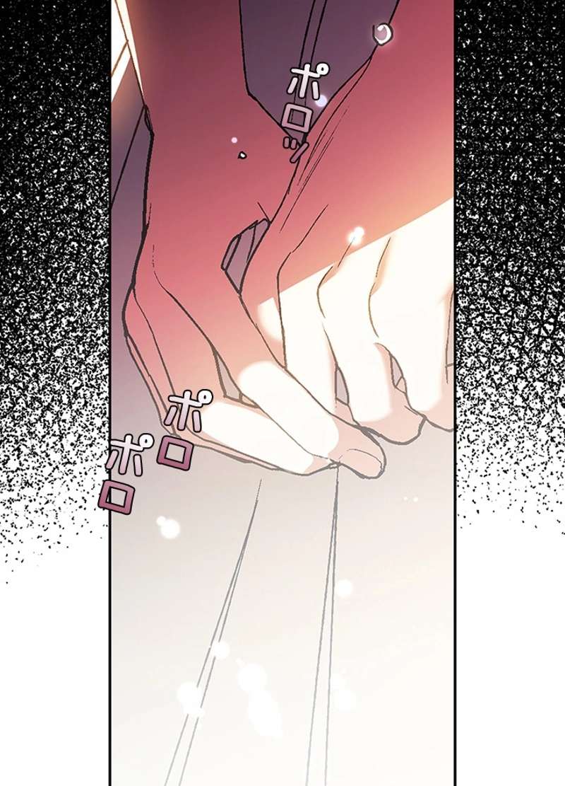 P61