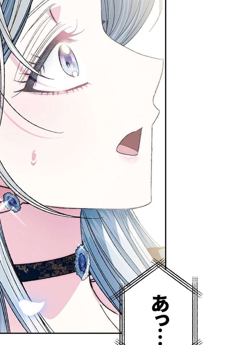 P72