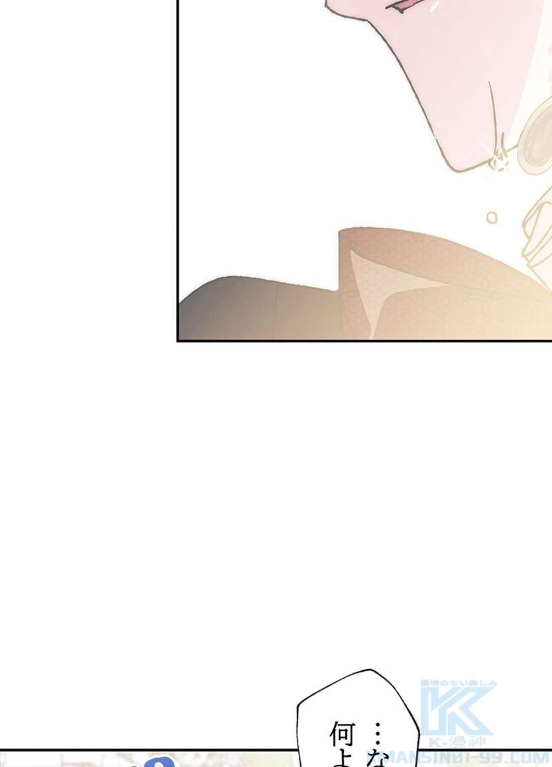 P74