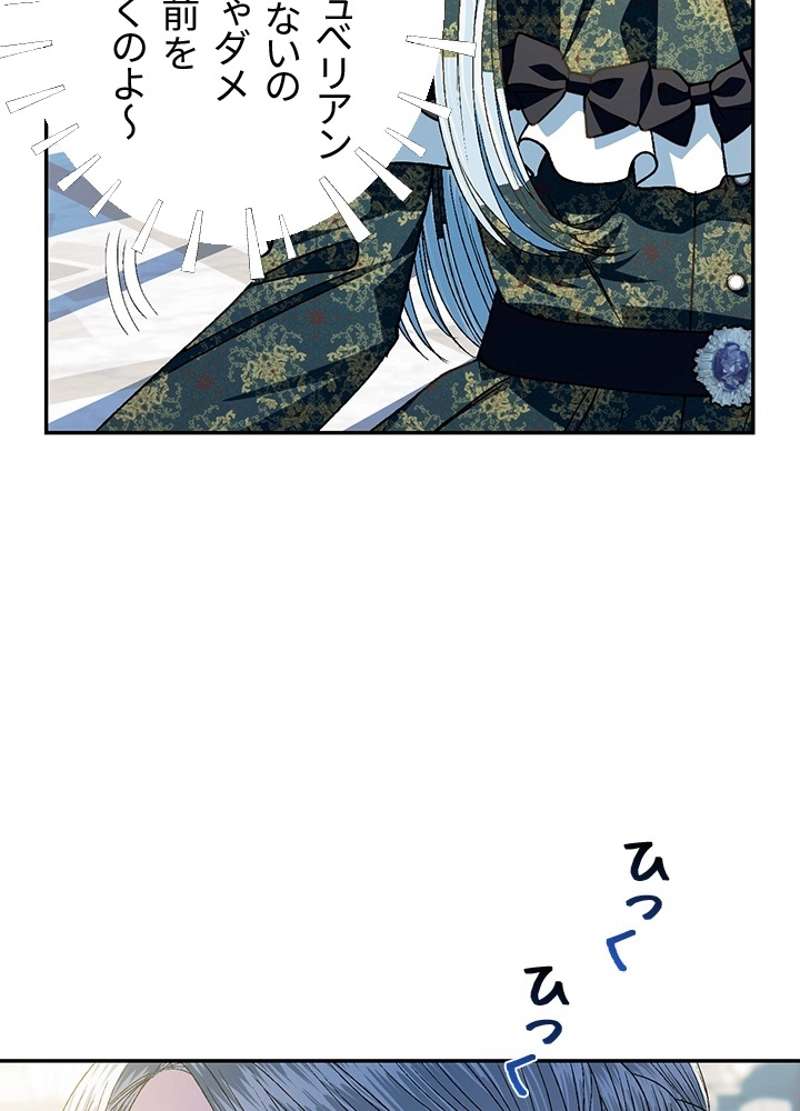 P79