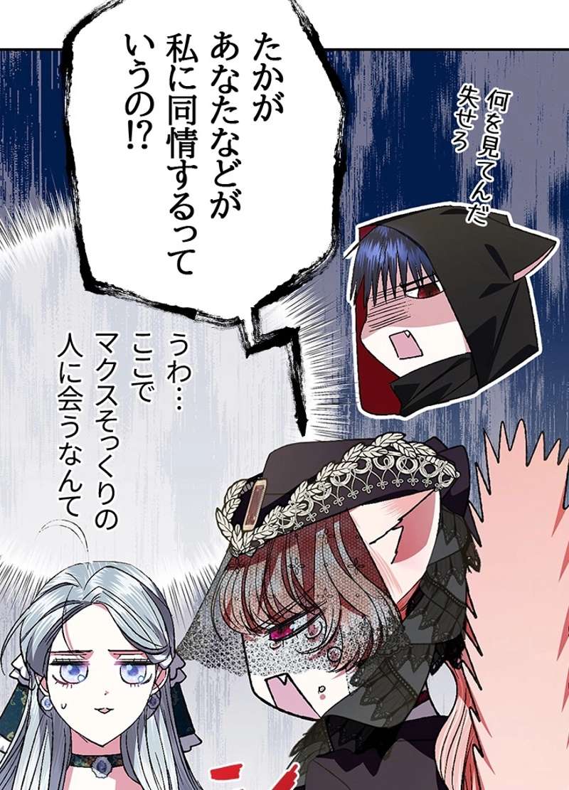 P84
