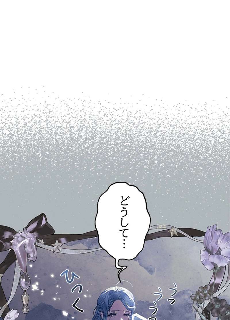 P88