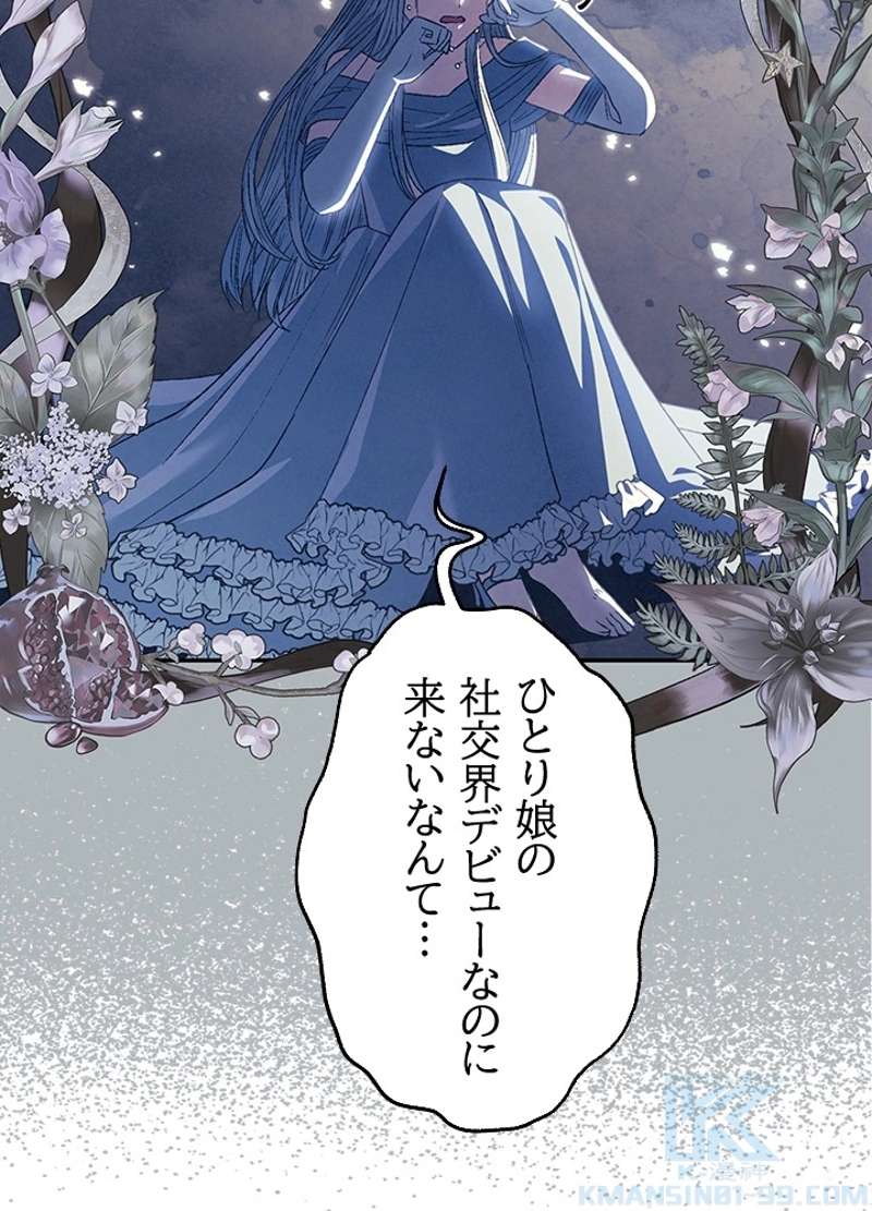 P89