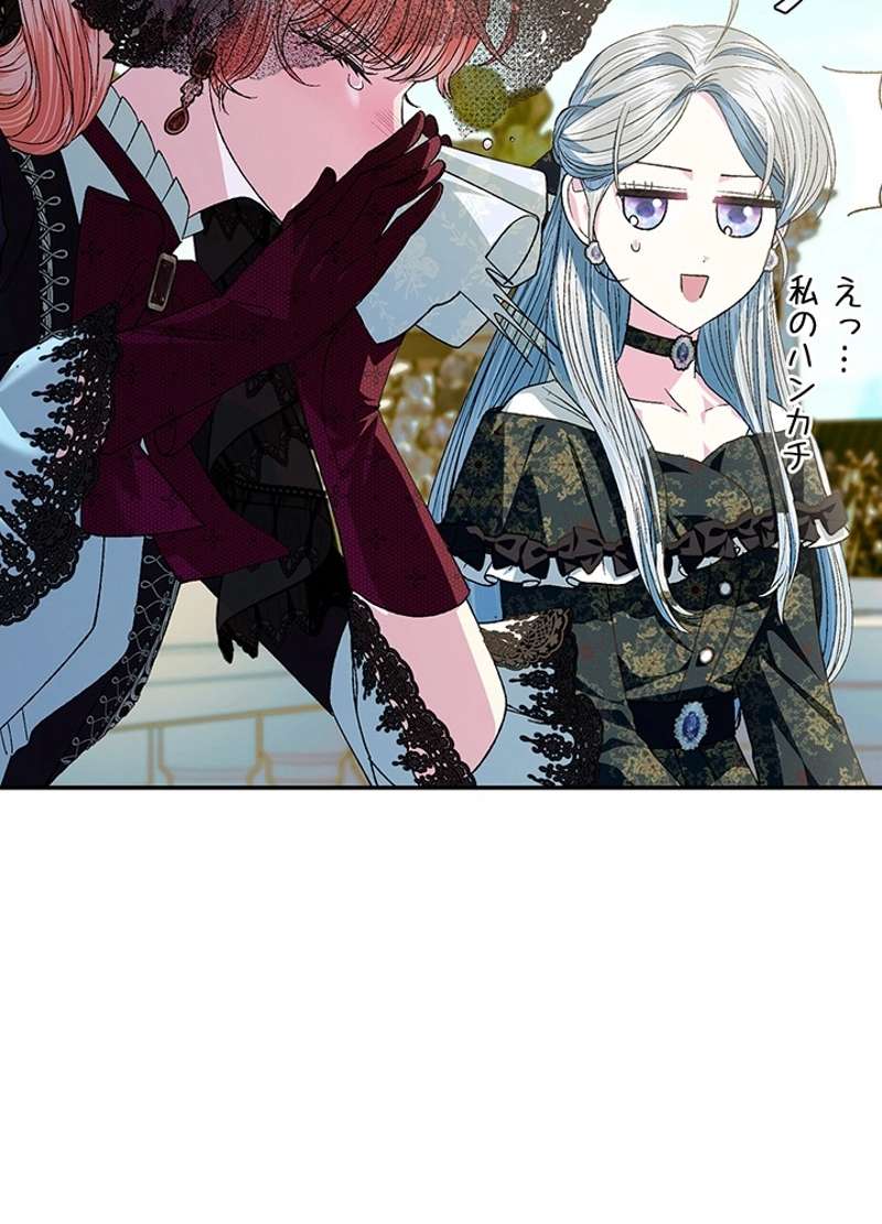 P93