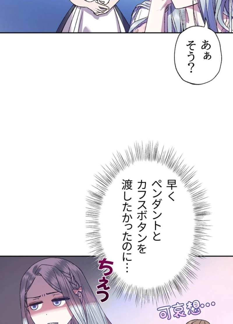 P102