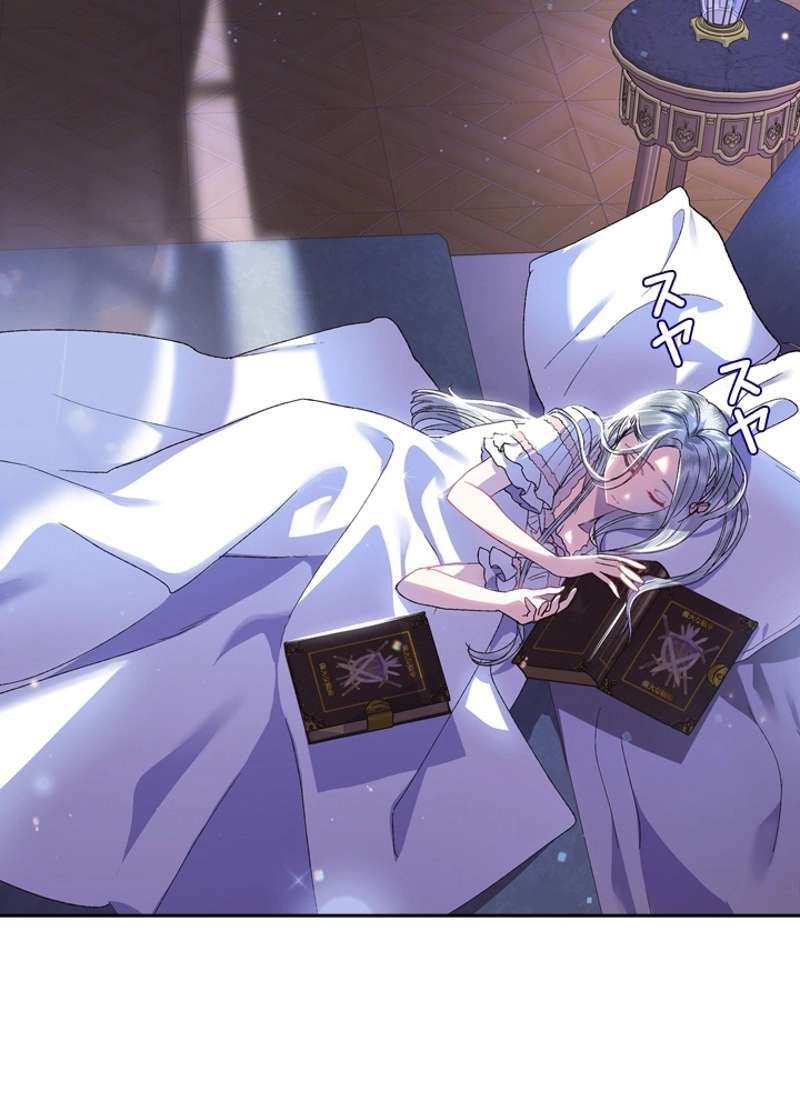 P109
