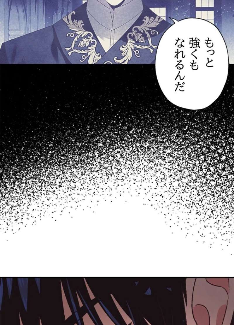 P49