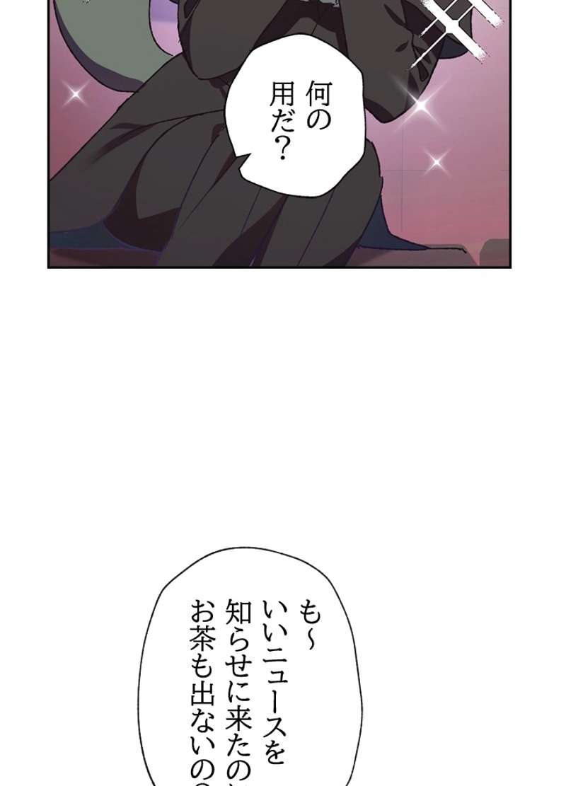 P63