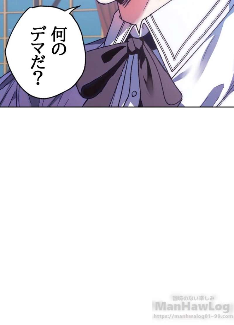 P68
