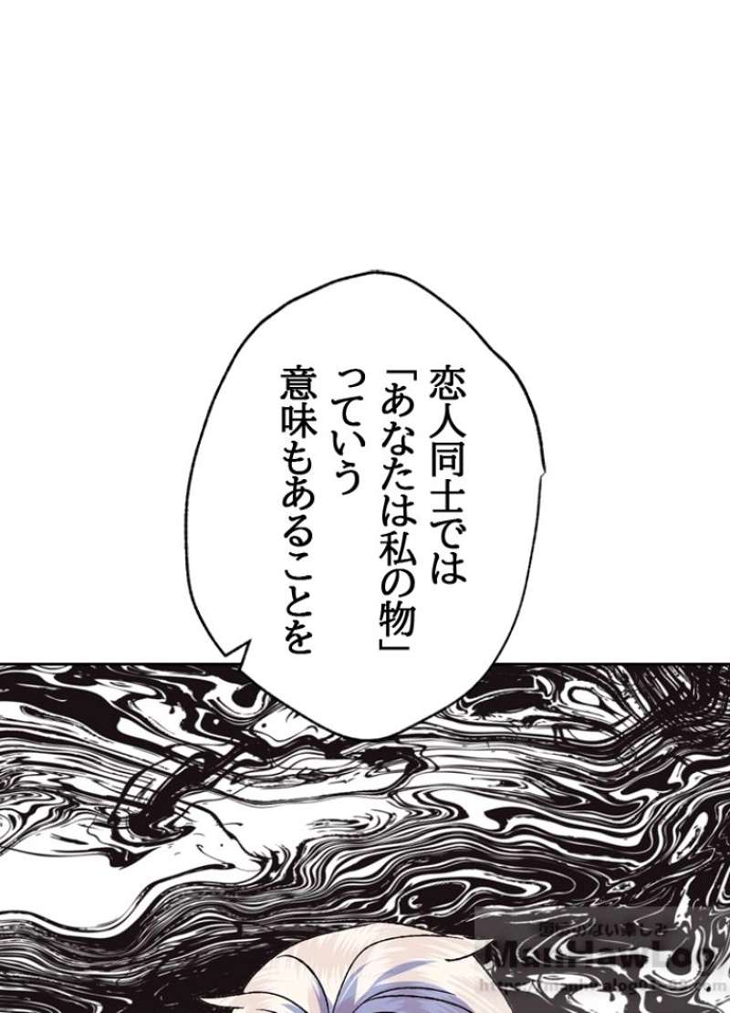 P74
